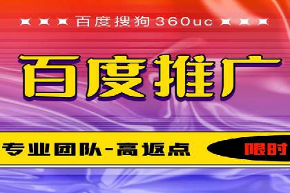 案例解读：如何优化SEM账户结构