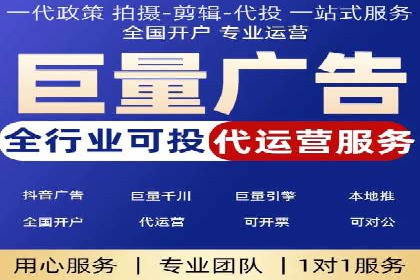 竞品分析：如何通过竞价推广提升排名